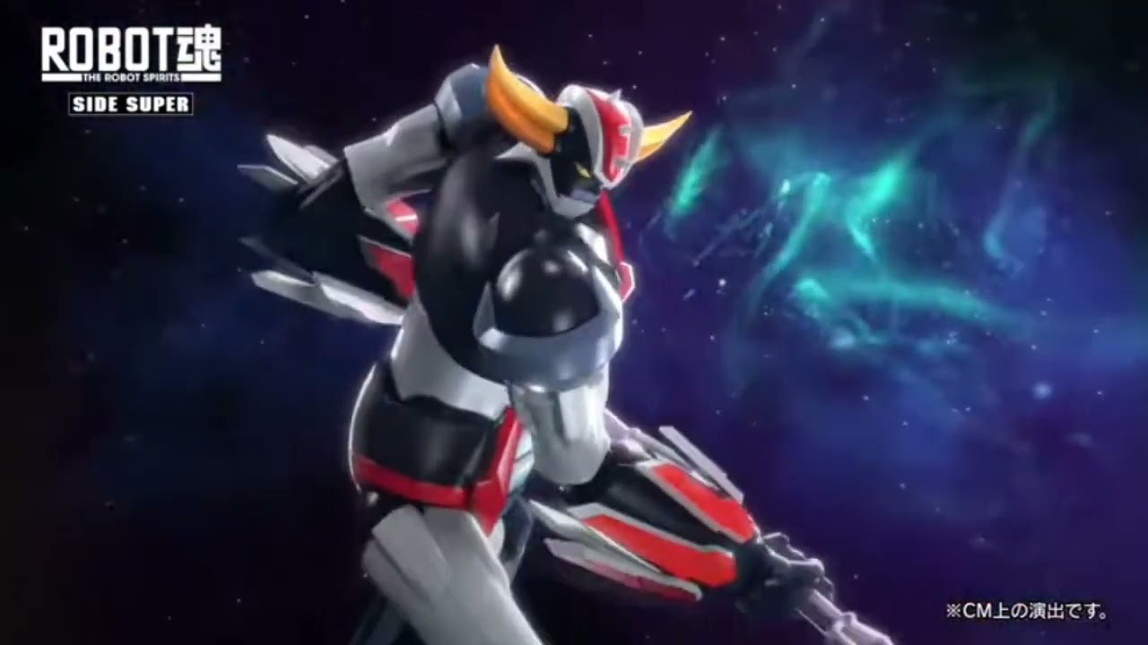 Grendizer U   action figure #anime #جريندايزر_يو #bandainamco