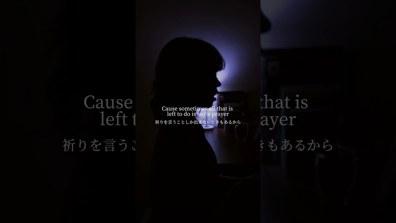 "Prayer" OUT NOW ⚔️ #Anonymouz #Prayer#TRUMPシリーズ #デリコズナーサリー #デリコズ#NewMusic#shorts