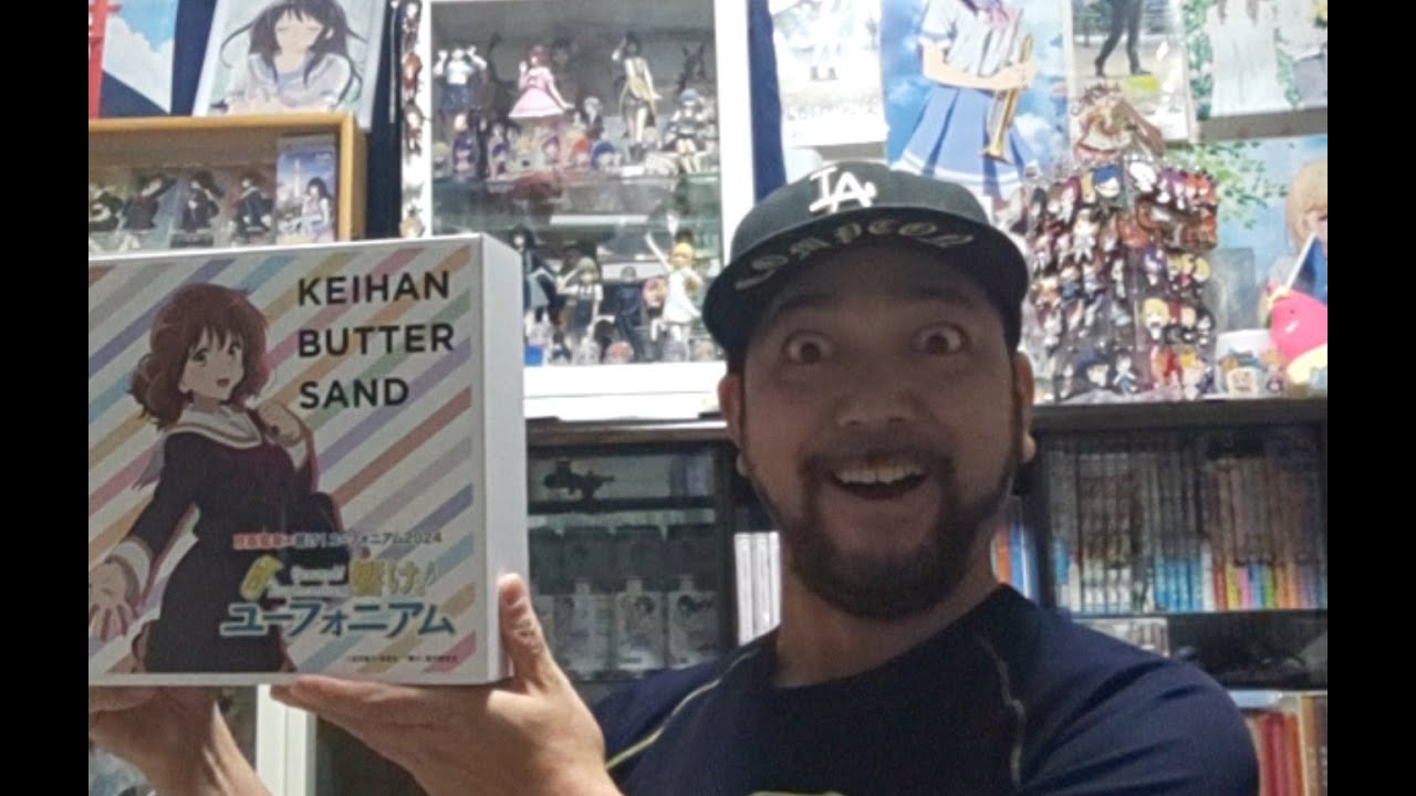 響け！ユーフォニアムのバターサンドを開封して食べながらフリートーク！今日びっくりした事を話します！ 23:00まで！