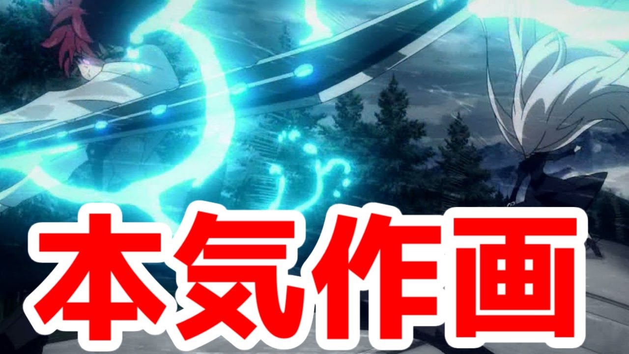 神回「夜桜さんちの大作戦」第20話アニメレビュー