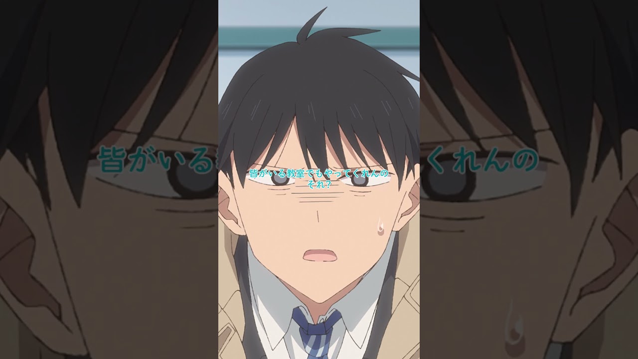 「顔真っ赤ですけど」／TVアニメ『疑似ハーレム』第7話「卒業」