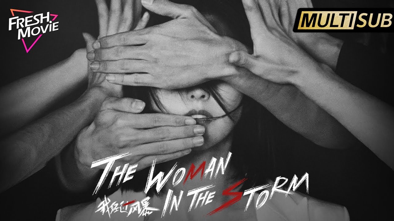 【Multi-sub】The Woman in the Storm |🔥Her last fight against long-term domestic violence |Latest Movie