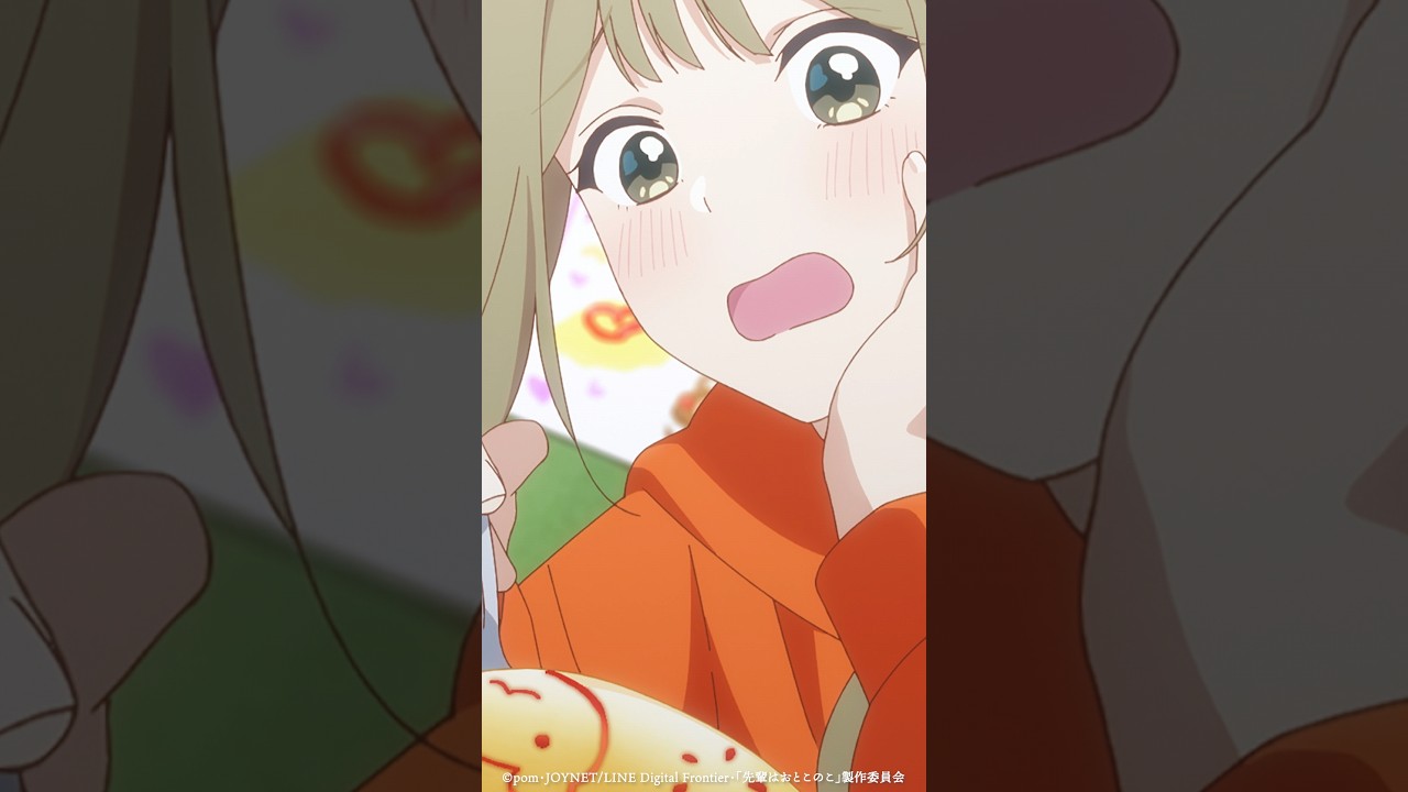 「似合ってるよ、りゅーじ」第６話｜ テレビアニメ「先輩はおとこのこ」 毎週木曜日24時55分より放送・配信中！#ぱいのこアニメ