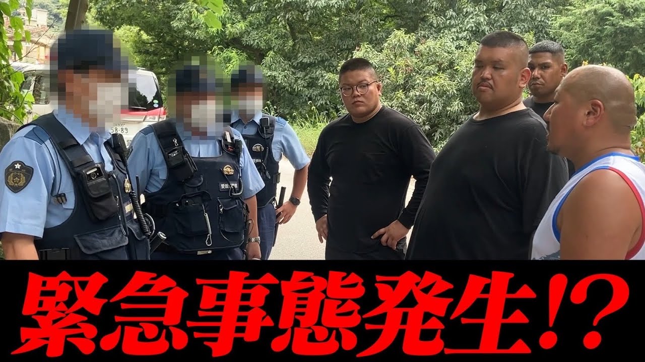 【衝撃】多頭飼育崩壊‼︎ついに警察緊急出動‼︎