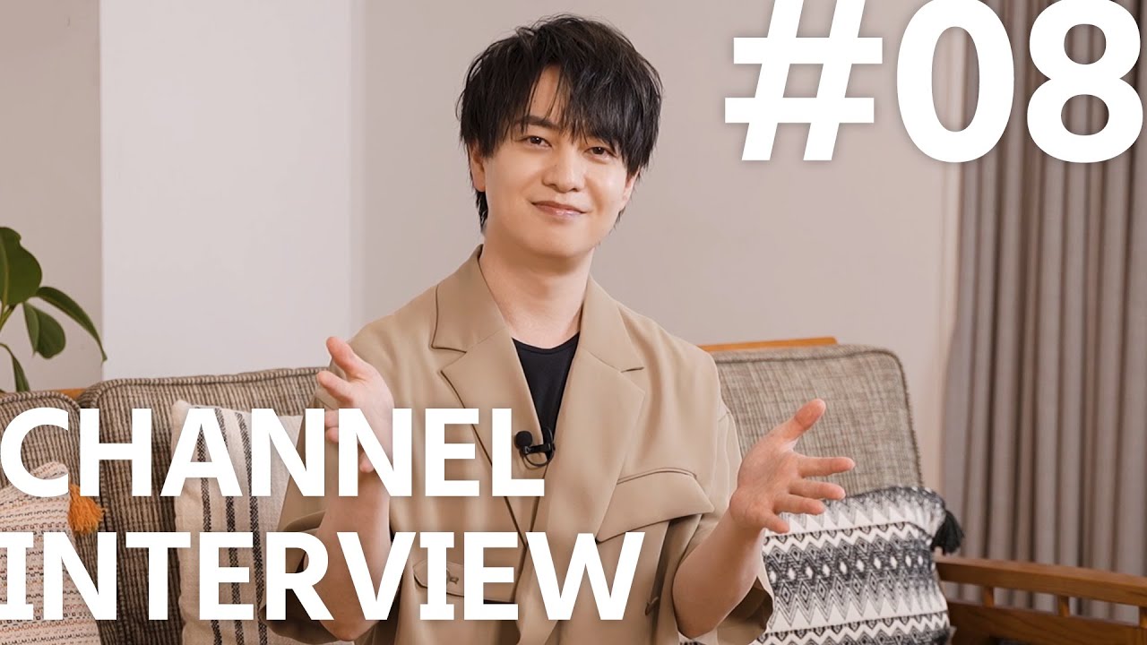 TVアニメ【推しの子】2nd season CHANNEL INTERVIEW#08（鴨志田朔夜役小林裕介さん）
