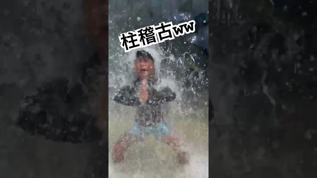 鬼滅の刃【柱稽古編】滝行？　#鬼滅の刃 #demonslayer #柱稽古 #おもしろ動画 #shorts #滝行 #修行