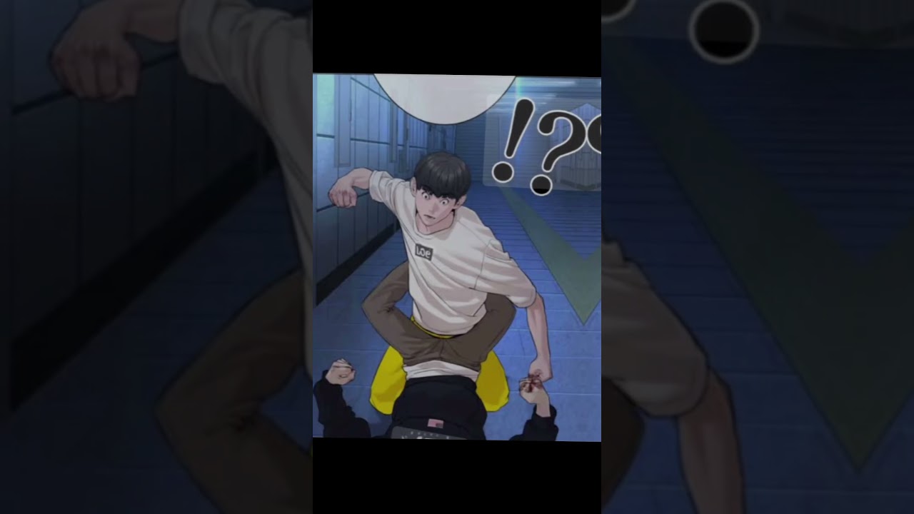 喧嘩独学！【せいのシティー】