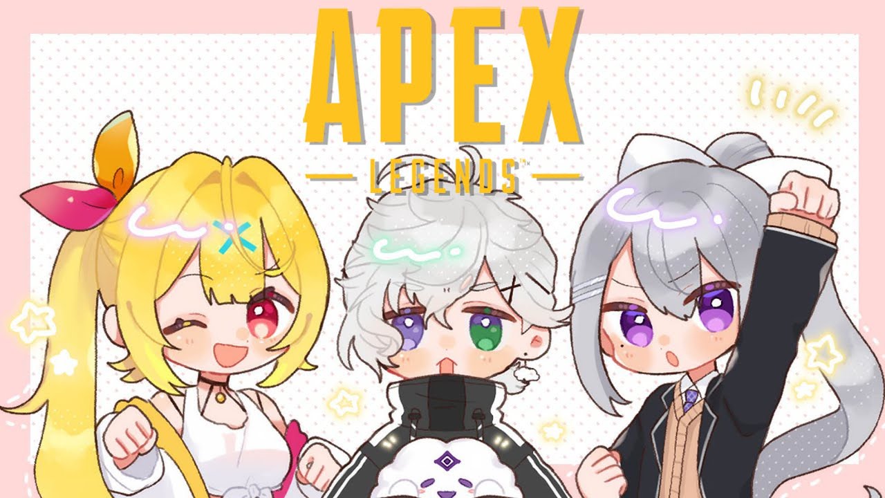 【APEX】コールカスタム w/叢雲カゲツ , みこだよ【にじさんじ / 樋口楓】