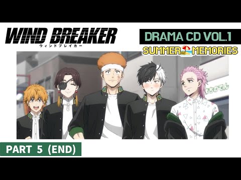 [ENG SUB] Fuurin aggressive pillow fight | WIND BREAKER Anime Drama CD