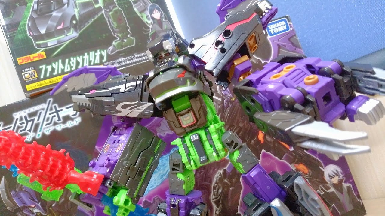 【#シンカリオン チェンジザワールド】🚄最強✖最強👿、混沌の王‼️　《カオスシンカリオン》の変形・合体レビュー❗　〘#プラレール 〙