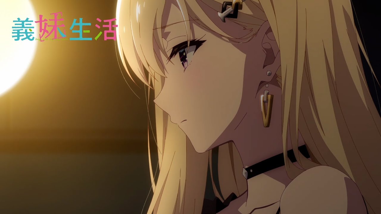 TVアニメ『義妹生活』 WEB予告｜第８話「返事　と　ホットミルク」