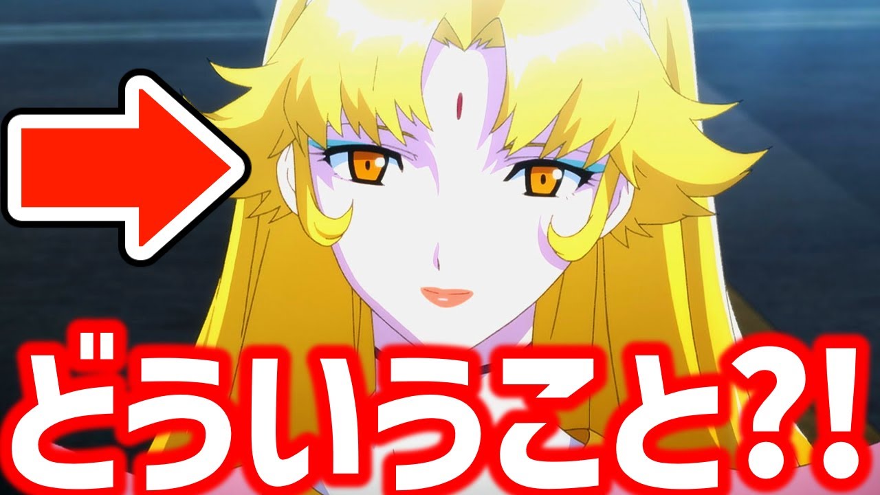 【グレンダイザーU6話感想】テロンナ・ルビーナ襲来！！そしてまさかの…【2024夏アニメ】 #アニメ #anime