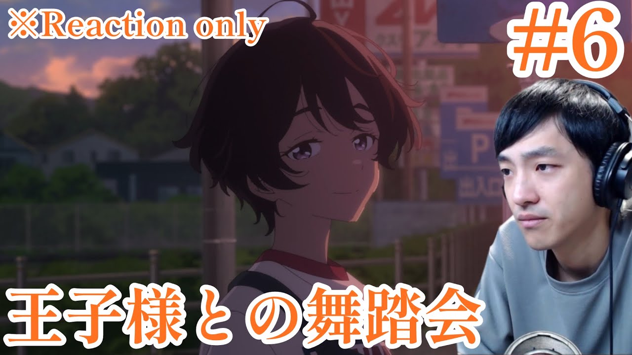 負けヒロインが多すぎる！ 6話 リアクション Too Many Losing Heroines! Ep.6 Reaction [同時視聴] ※ネタバレ注意