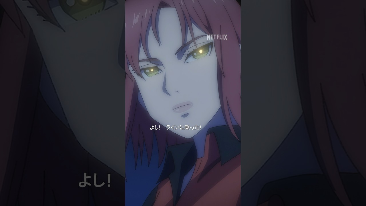 パットの名手でも不可能？ - ランスロットのプライド | ライジングインパクト | クリップ映像 | Netflix Japan