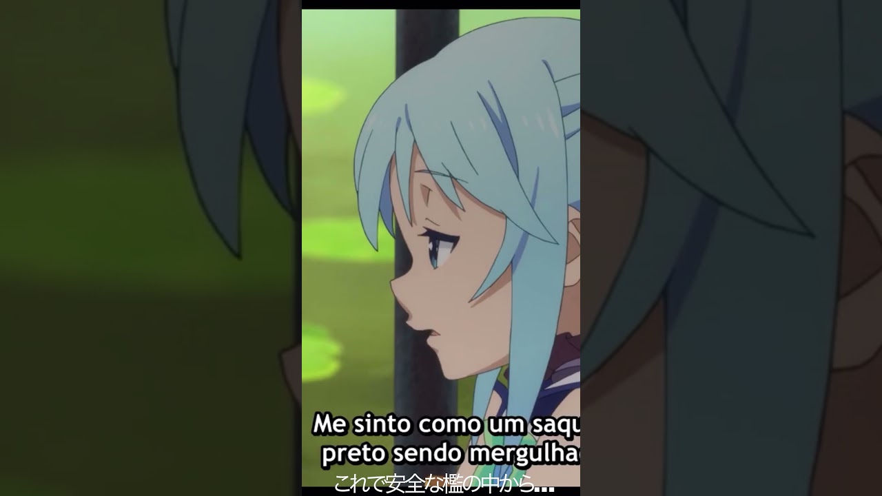 これで安全な檻の中から…【#めぐみん#この素晴らしい世界に祝福を！＃このすば】#shorts #anime