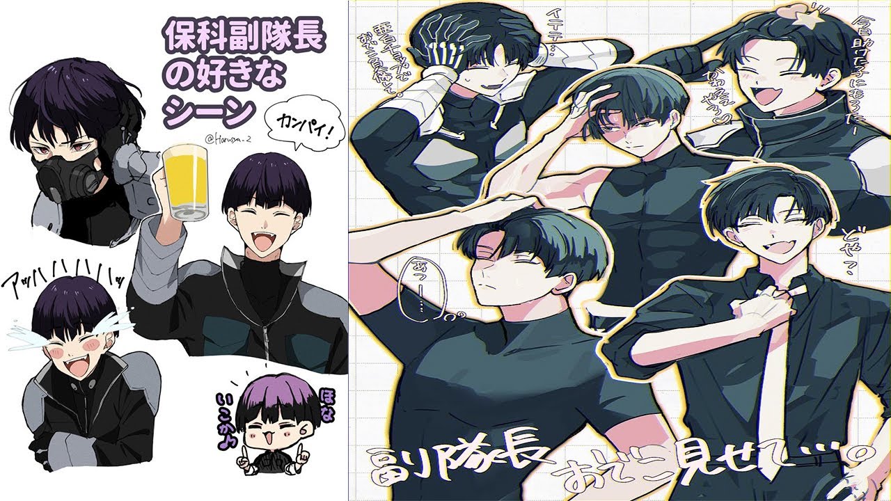 怪獣8号イラスト | ティックトック絵 Kaiju No. 8 Painting/Drawing [ 創作 ] #2