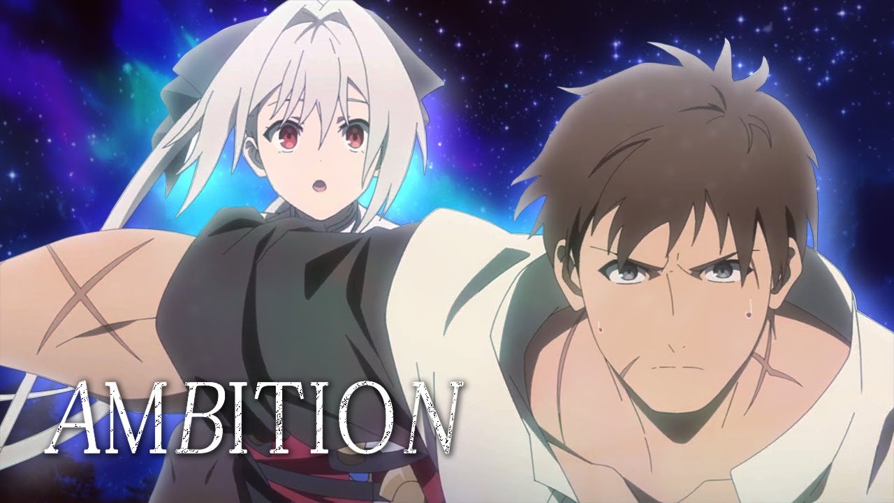 ［MAD］俺は全てを【パリイ】する　「AMBITION」