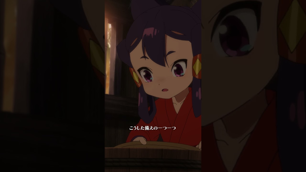 種籾選別／#天穂のサクナヒメ 　第7話「ココロワヒメの憂鬱」より