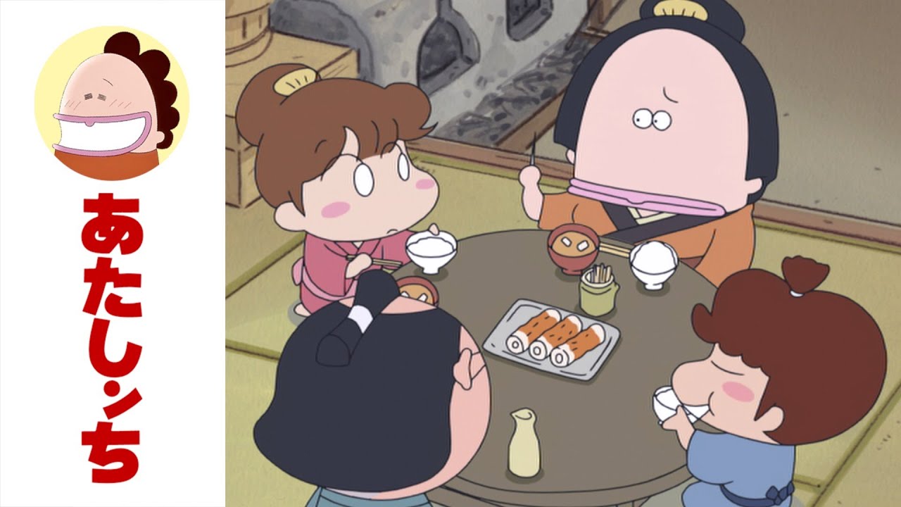 「武士は食わねど、つまようじ？(後編)」第465話 | あたしンち | [ENG sub]