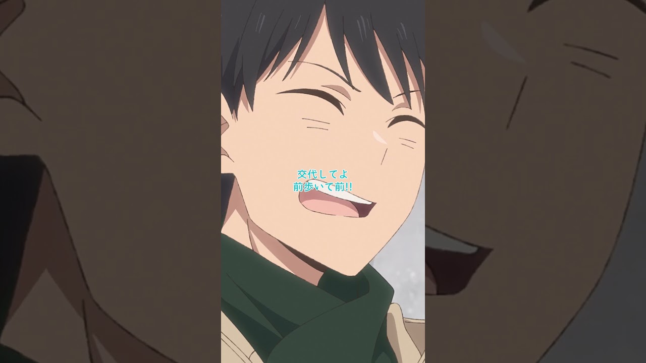 「私に任せて」／TVアニメ『疑似ハーレム』第7話「卒業」