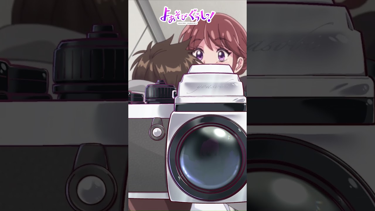 TVアニメ『よあそびぐらしっ！』毎週日曜25時～TOKYO MX・BS11にて放送中🌙#よあそびぐらし #古墳ペンギン #桃山いおん #ユカニュン #羽生ゆか #anime #僧侶枠