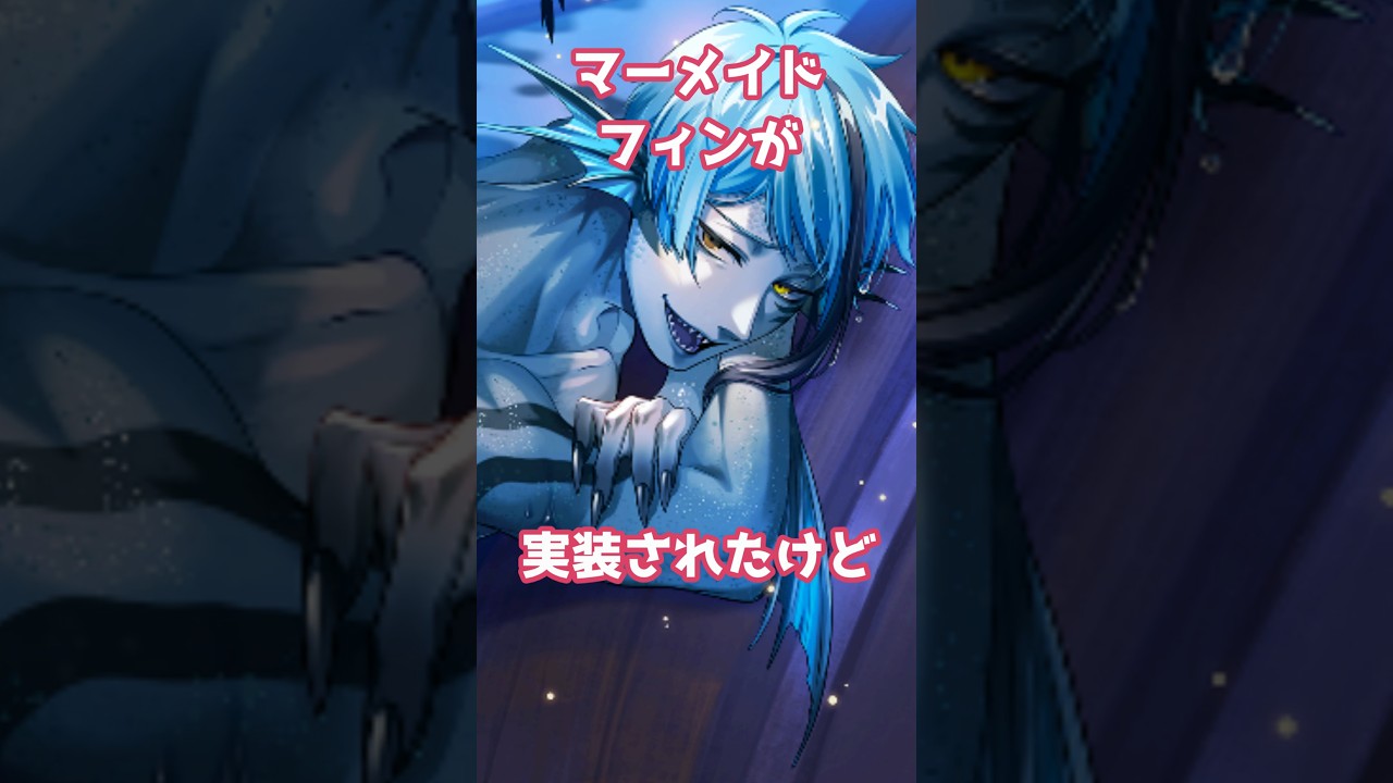 【#ツイステ】ジェイドの好きなイラスト #ジェイド #フロイド #アズール #オクタヴィネル #黒執事 #v系 #ヴィジュアル系 #vtuber #7章 #リーチ兄弟