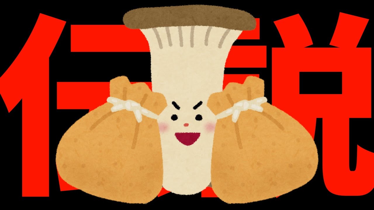 ラブコメなんだがはみチンでBパート使ったら伝説になってた【2024夏アニメ : 女神のカフェテラス】