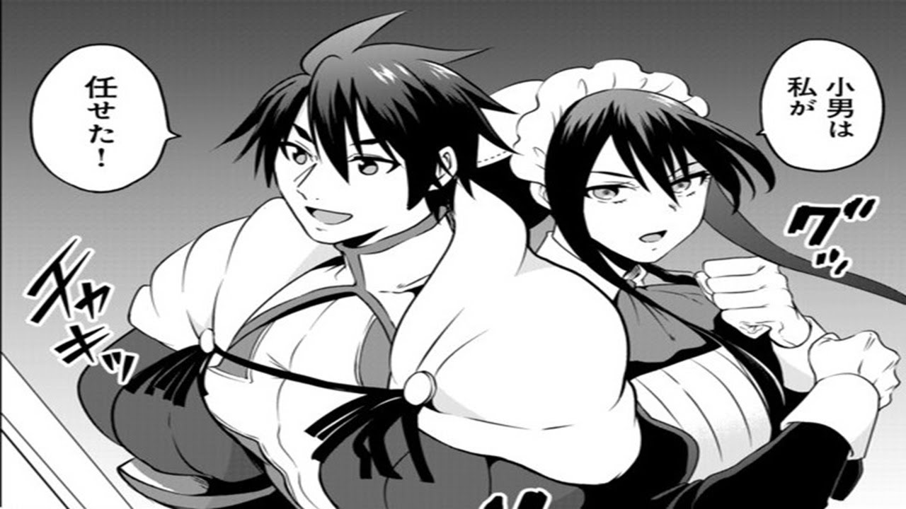 【異世界漫画】 驚くべき魔法の才能を持つ少年は、彼の家族と彼の周りの人々の愛を受け。 1~18 【マンガ動画】