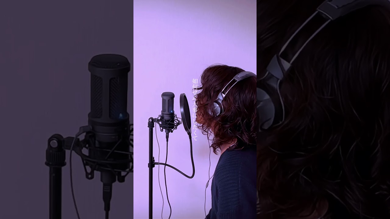 ライラック / Mrs. GREEN APPLE 歌ってみた。　#ライラック #mrsgreenapple #忘却バッテリー #歌ってみた