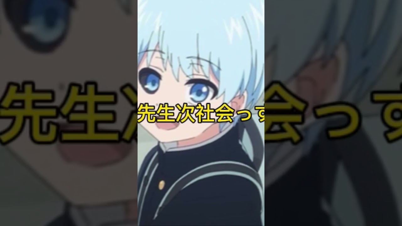 夜桜さんちの大作戦！