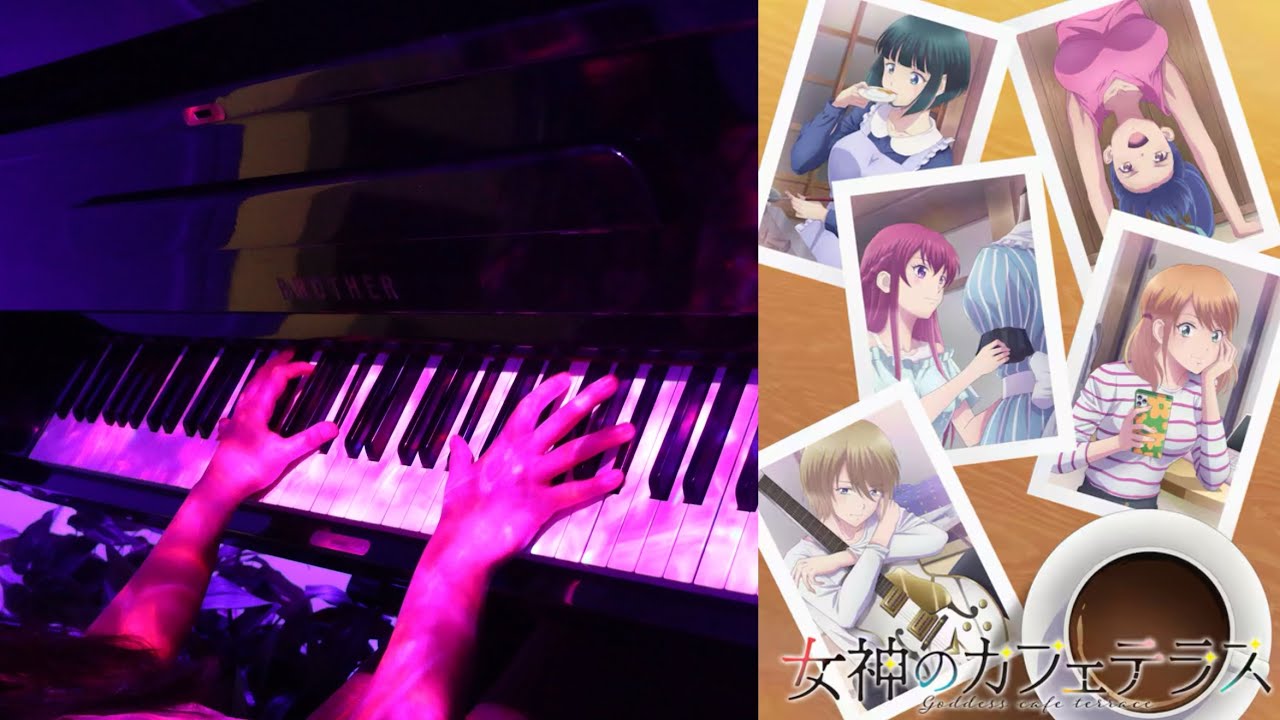 「女神のカフェテラス」OP映像- 小玉ひかり「チャージ！！」 | Goddess Café Terrace 2nd Season opening piano cover