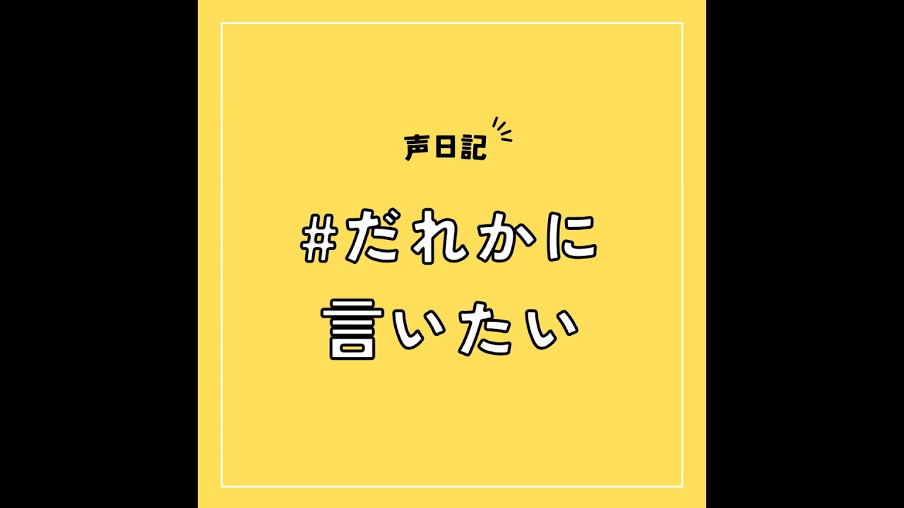 #229 ザ・ファブルの岡田准一のアクションがカッコ良すぎる。