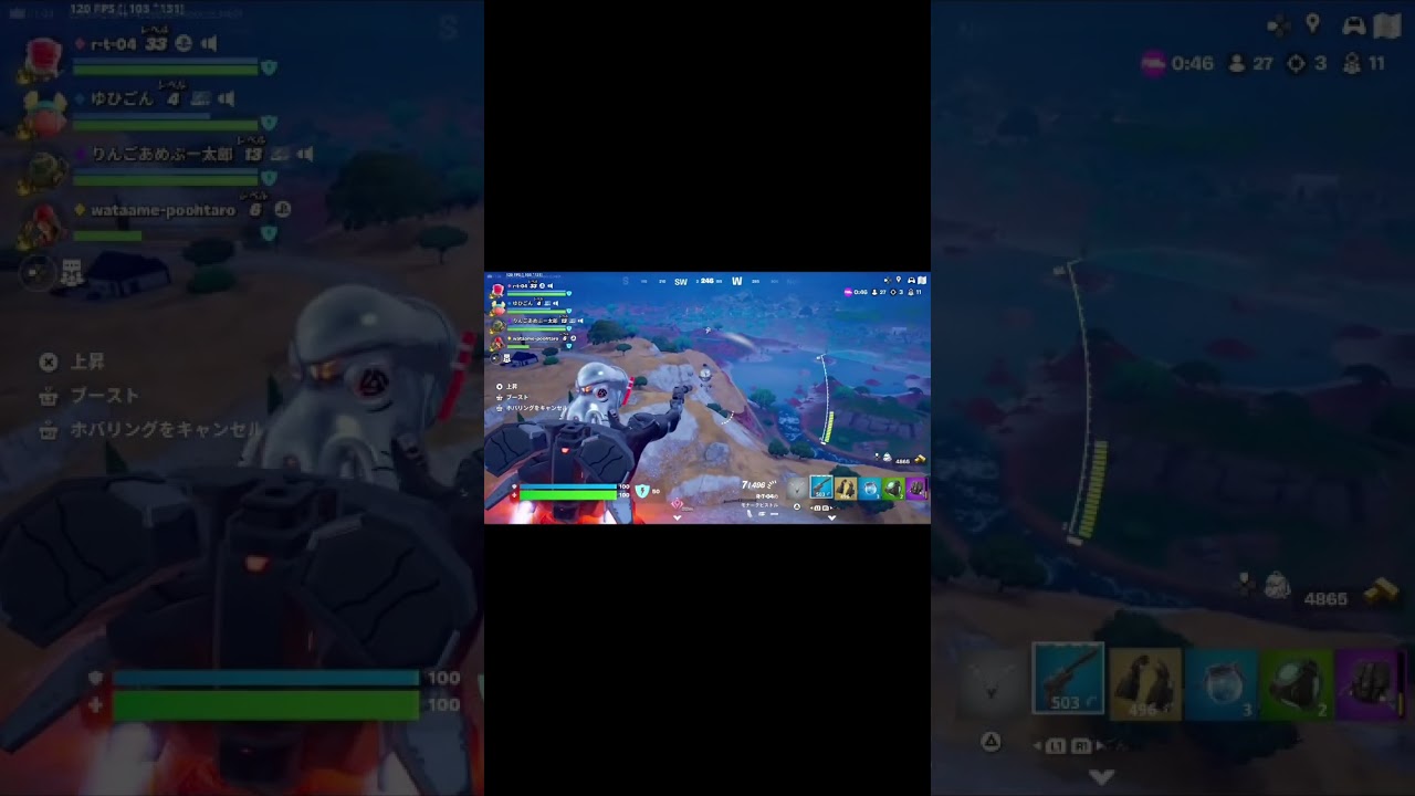 ライジングインパクト！！笑 #fortnite