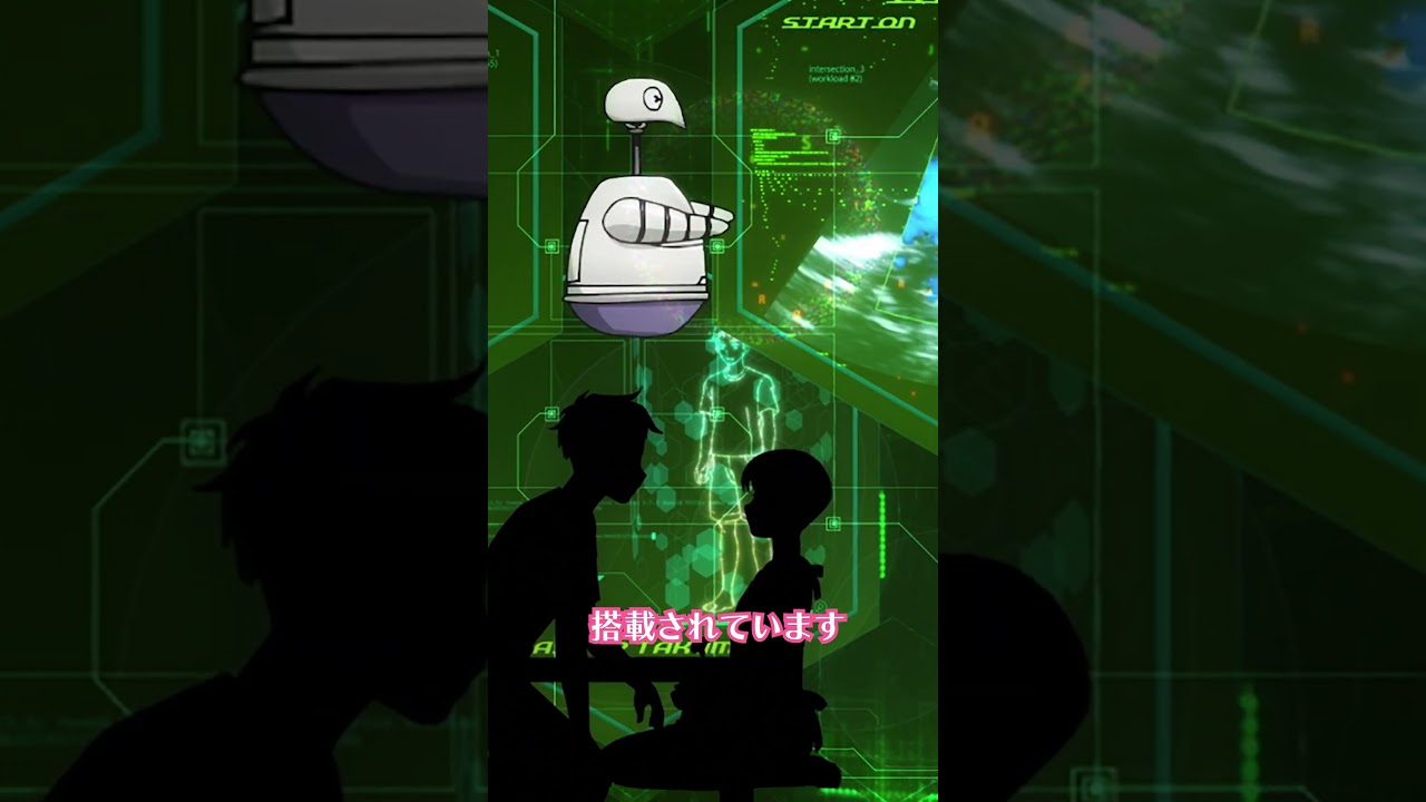 ミマモリウスの機能/#僕の妻は感情がない 第8話「妻にも意地があるみたいです」より #僕妻アニメ