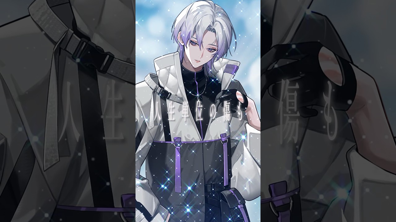 【#忘却バッテリー 】『ライラック/Mrs. GREEN APPLE 様』【#歌ってみた 】【#ゼノレコ 】【#shorts 】