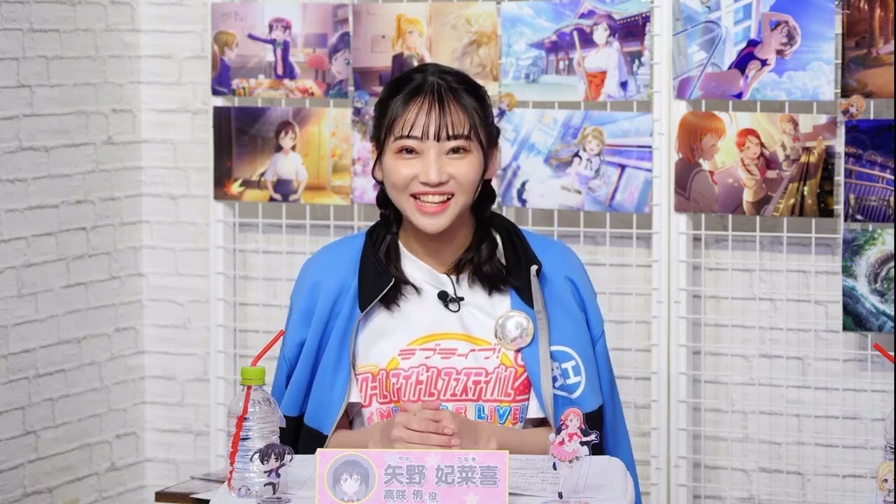 ラブライブ！スクールアイドルフェスティバル2 MIRACLE LIVE! 生放送ついにリリース！みんなで一緒にスクフェスしようSP