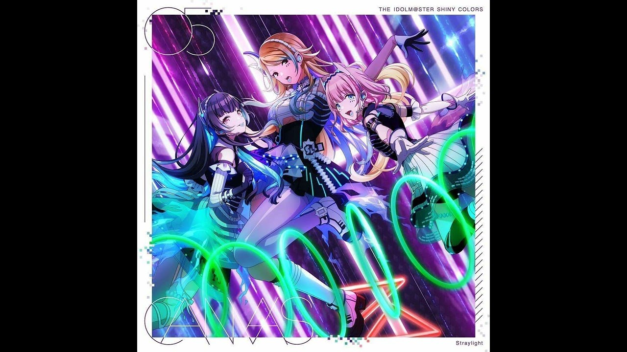 ストレイライト『Imitation Ghost』、アイドルマスターシャイニーカラーズ