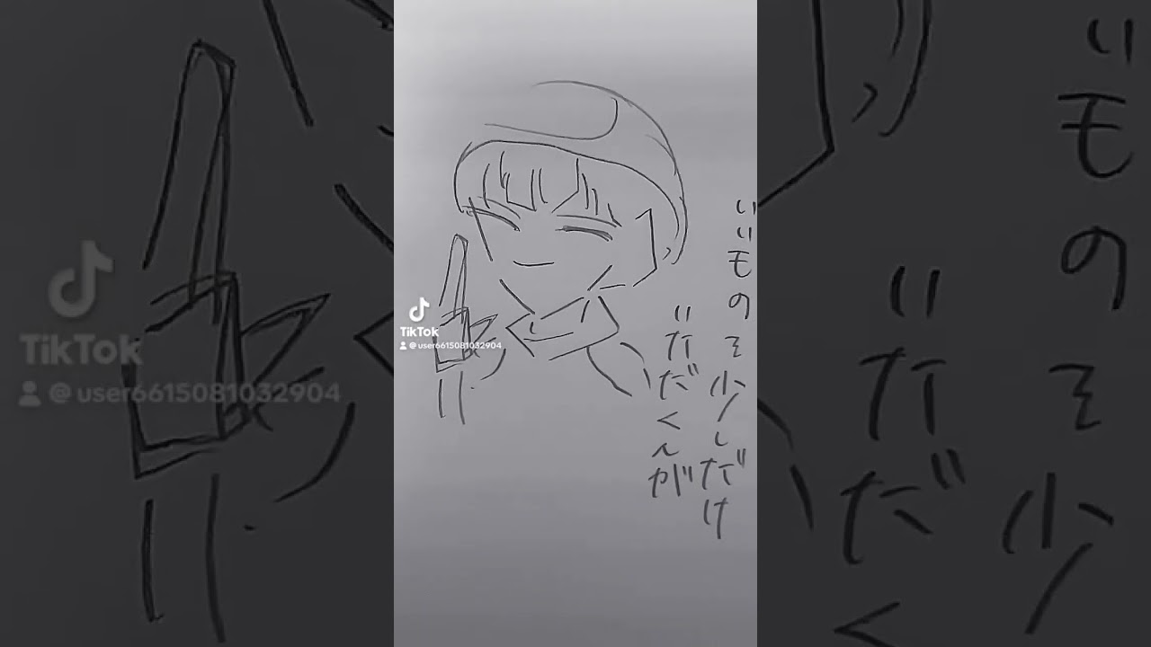 初投稿です。怪獣8号にどハマり中です！！