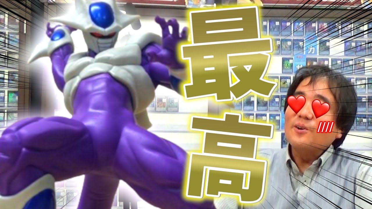 問屋が倒産回避したら、大量の商品が届いたので、ランキングをしてみたら‥？