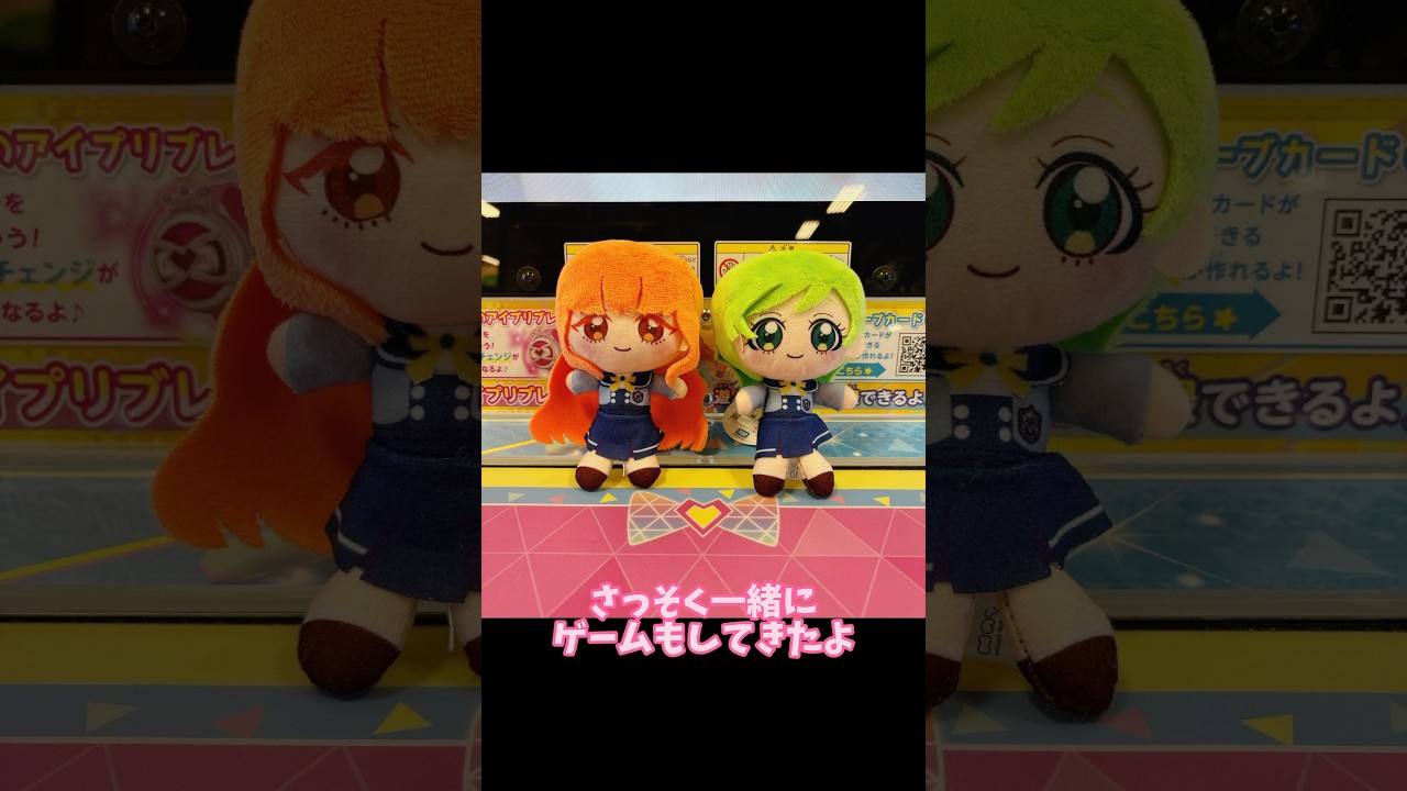 モーリーファンタジー限定🌳アイプリぬい #アイプリ　#アイプリバース　#ひみつのアイプリ　#aipri