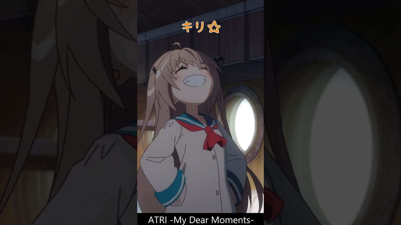 「高性能なポンコツロボット」[ATRI -My Dear Moments-]