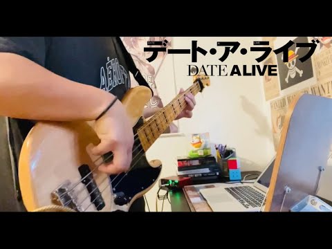 【Date A Live V OP / Paradoxes - Miyu Tomita】【Bass Cover】