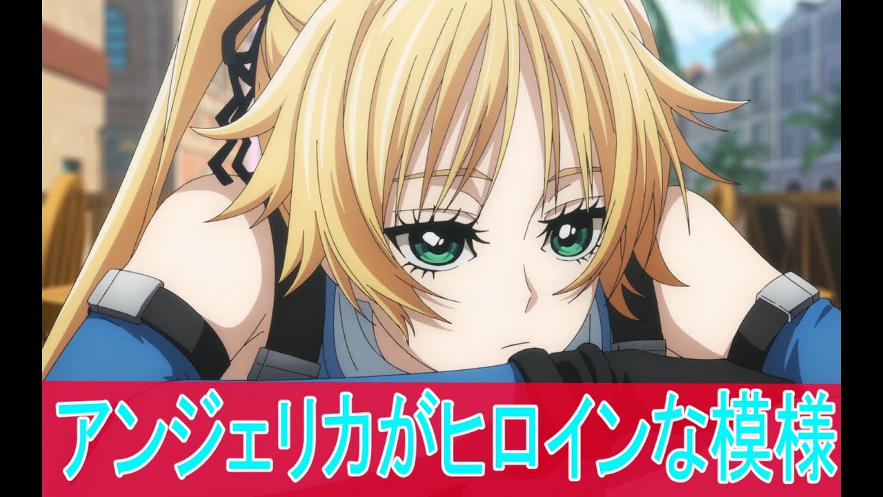 アンジェリカがヒロインな模様、第７話感想、新米オッサン冒険者、最強パーティに死ぬほど鍛えられて無敵になる、ボイスロイド解説