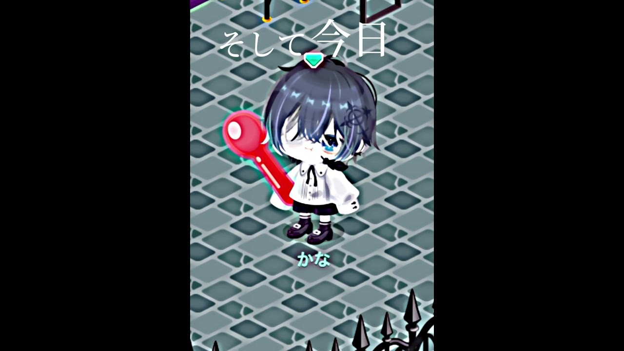 【ピグパ】黒執事シエル名言！