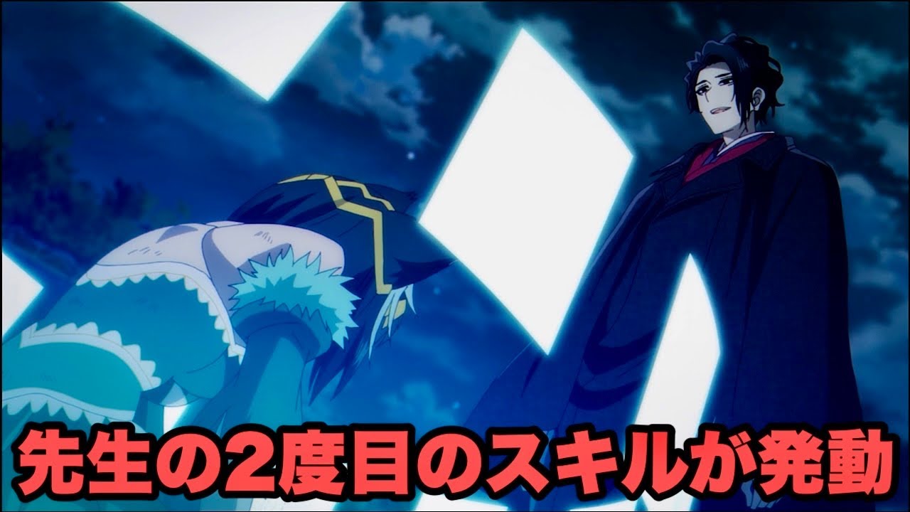 先生のパーティって最強ですよね【異世界失格】