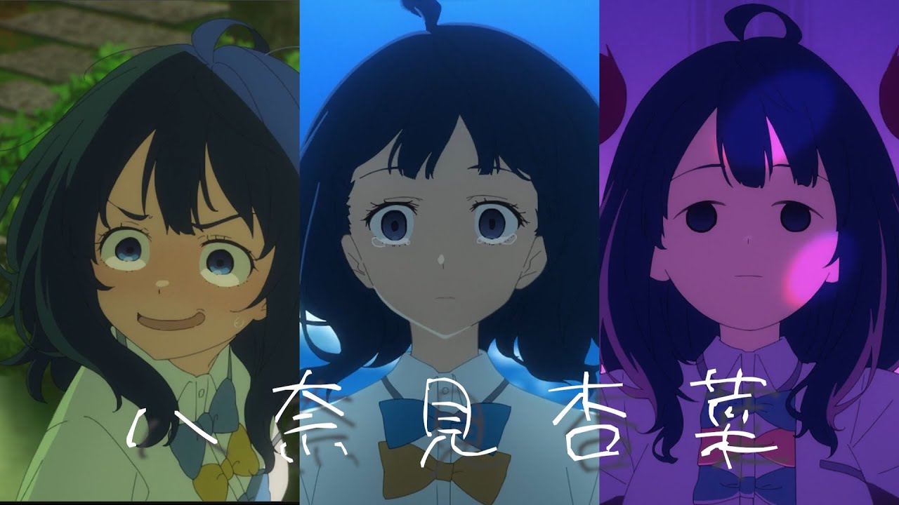 【マケイン！】負けヒロインの一人，八奈見杏菜