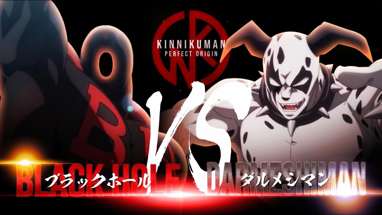 ブラックホール vs ダルメシマン｜FIGHT HIGHLIGHT