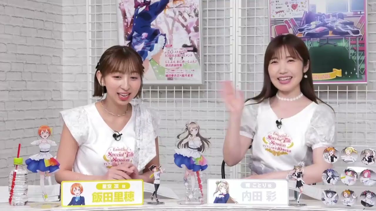 G’sチャンネル Presents ラブライブ！TVアニメ放送10周年記念イベント振り返りμ’s生放送