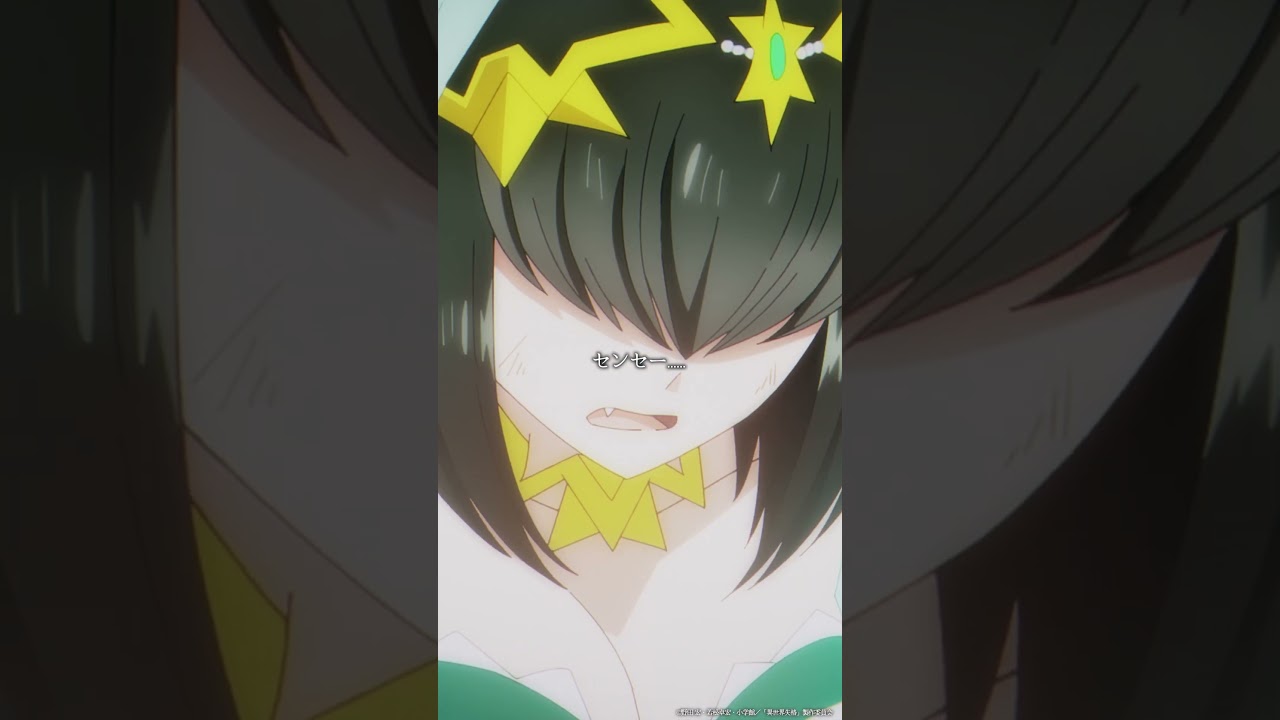 【#異世界失格】「君は『タマ』だ」／第七話「また死刑にでもするかね？」より#isekaishikkkaku #神谷浩史 #鈴代紗弓