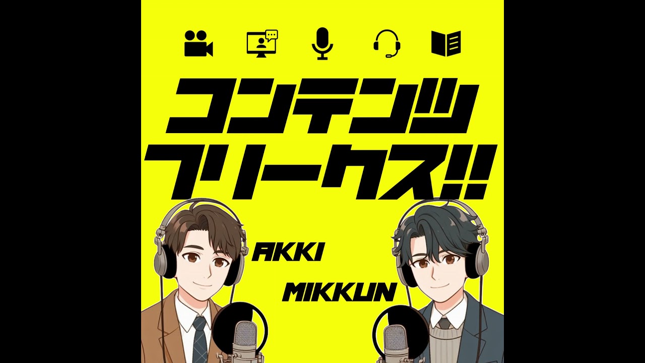 #99『海のはじまり』どちらの選択をしても、それはあなたの幸せのため